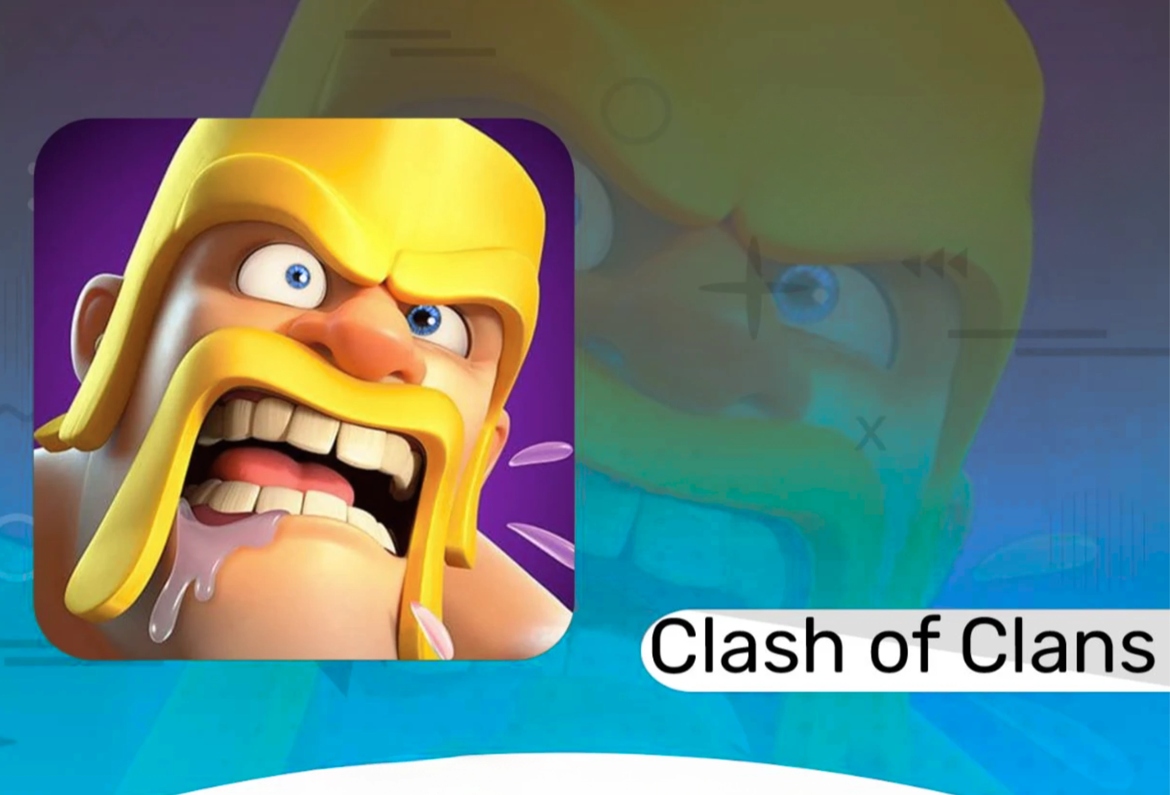 كلاش اوف كلانس